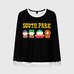 Свитшот мужской South Park, цвет: 3D-белый