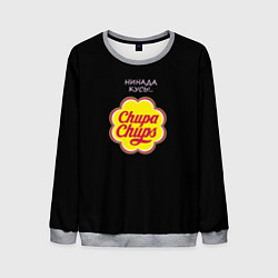Свитшот мужской Chupa chups, цвет: 3D-меланж