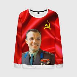 Свитшот мужской Юрий Гагарин, цвет: 3D-белый