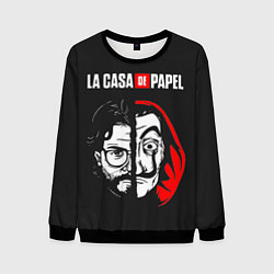 Мужской свитшот La casa de papel