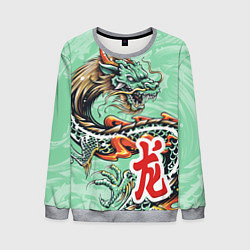 Свитшот мужской Изумрудный дракон, цвет: 3D-меланж