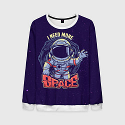 Мужской свитшот I NEED MORE SPACE Z