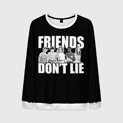 Мужской свитшот Friends Dont Lie