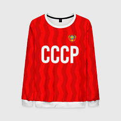 Свитшот мужской Форма сборной СССР, цвет: 3D-белый