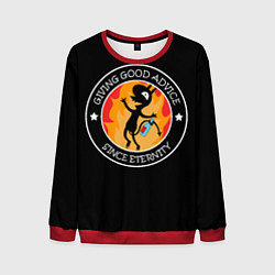 Свитшот мужской ЛУЧШИЙ СОВЕТЧИК В МИРЕ, цвет: 3D-красный