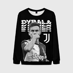 Свитшот мужской Paulo Dybala, цвет: 3D-черный