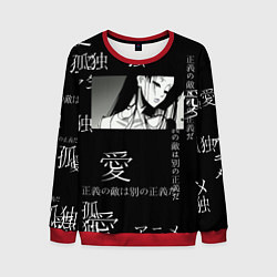 Свитшот мужской Аниме девушка, цвет: 3D-красный