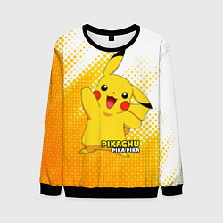 Свитшот мужской Pikachu Pika Pika, цвет: 3D-черный