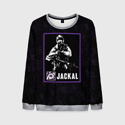 Мужской свитшот Jackal