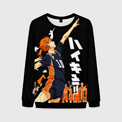 Мужской свитшот ВОЛЕЙБОЛ!! HAIKYUU!!