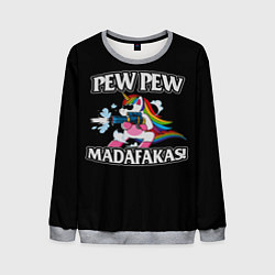 Мужской свитшот Pew Pew