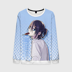 Мужской свитшот Miyamura