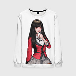 Мужской свитшот Jabami Yumeko Kakegurui