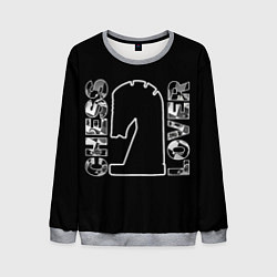 Свитшот мужской Chess Lover Конь Шахматы, цвет: 3D-меланж