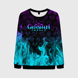 Свитшот мужской GENSHIN IMPACT НЕОНОВЫЙ ОГОНЬ, цвет: 3D-черный