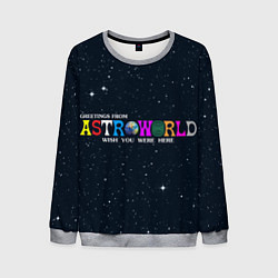 Свитшот мужской Astroworld, цвет: 3D-меланж