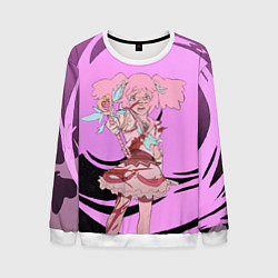 Мужской свитшот Sweat Mamika