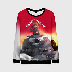 Свитшот мужской Girls und Panzer Девушки и танки z, цвет: 3D-черный