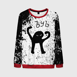 Свитшот мужской ЪУЪ СЪУКА брызги красок, цвет: 3D-красный