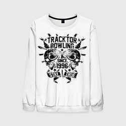Свитшот мужской Tracktor Bowling, цвет: 3D-белый