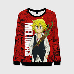 Свитшот мужской Мелиодас, Meliodas, цвет: 3D-черный