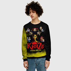 Свитшот мужской КНЯZZ Гимн Шута, цвет: 3D-черный — фото 2