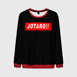 Свитшот мужской Jotaro!!, цвет: 3D-красный