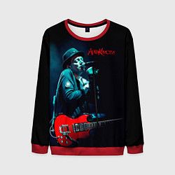 Свитшот мужской Агата Кристи Глеб Самойлов, цвет: 3D-красный