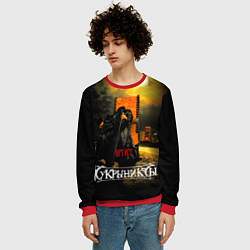 Свитшот мужской Кукрыниксы - Артист, цвет: 3D-красный — фото 2