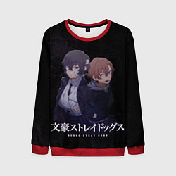 Свитшот мужской Осаму Дазай и Чуя Накахара, цвет: 3D-красный