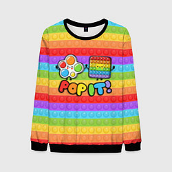 Свитшот мужской POP IT - SIMPLE DIMPL, цвет: 3D-черный