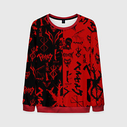 Свитшот мужской BERSERK BLACK RED БЕРСЕРК ПАТТЕРН, цвет: 3D-красный