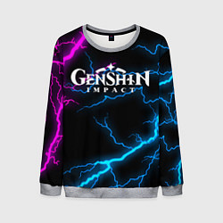 Свитшот мужской GENSHIN IMPACT NEON FLASH НЕОНОВЫЕ РАЗРЯДЫ МОЛНИЙ, цвет: 3D-меланж