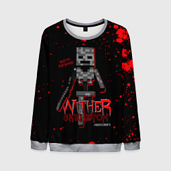 Свитшот мужской WITHER SKELETON, цвет: 3D-меланж