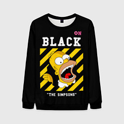 Свитшот мужской Симпсоны х ON BLACK, цвет: 3D-черный