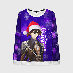 Свитшот мужской НОВОГОДНИЙ GENSHIN IMPACT, ЧЖУН ЛИ, цвет: 3D-белый