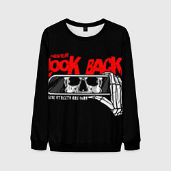 Свитшот мужской Никогда не смотри назад, цвет: 3D-черный