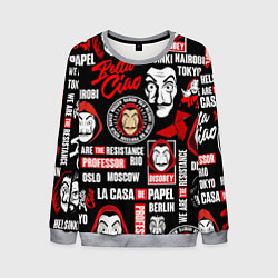 Мужской свитшот БУМАЖНЫЙ ДОМ ЛОГОБОМБИНГ LA CASA DE PAPEL