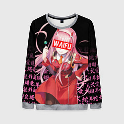 Свитшот мужской 02, ZERO TWO, DARLING IN THE FRANXX, цвет: 3D-меланж