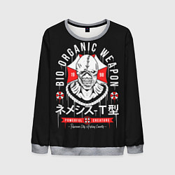 Свитшот мужской Био органическое оружие Nemesis, цвет: 3D-меланж