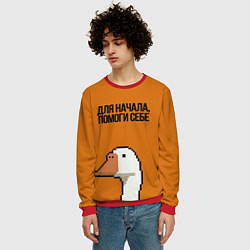 Свитшот мужской ГУСЬ СО СМЫСЛОМ, цвет: 3D-красный — фото 2