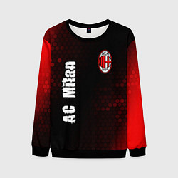 Свитшот мужской AC MILAN AC Milan Графика, цвет: 3D-черный
