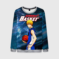 Свитшот мужской Kuroko no Basuke, Kise Ryota Рёта Кисе, цвет: 3D-меланж