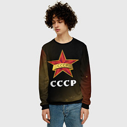 Свитшот мужской СССР Звезды, цвет: 3D-черный — фото 2