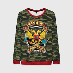 Свитшот мужской ДАЧНЫЕ ВОЙСКА КАМУФЛЯЖ, цвет: 3D-красный