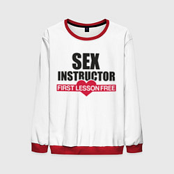 Свитшот мужской Секс Инструктор SEX INSTRUCTOR, цвет: 3D-красный