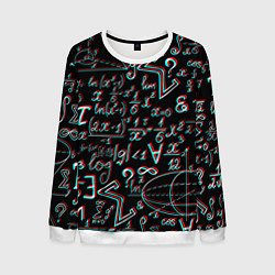 Свитшот мужской ФОРМУЛЫ ГЛИТЧ GLITCH, цвет: 3D-белый