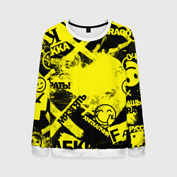 Мужской свитшот Черно-желтый беспредел