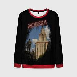 Мужской свитшот Москва МГУ
