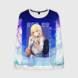 Свитшот мужской Marin Kitagawa: Heaven Art, цвет: 3D-белый